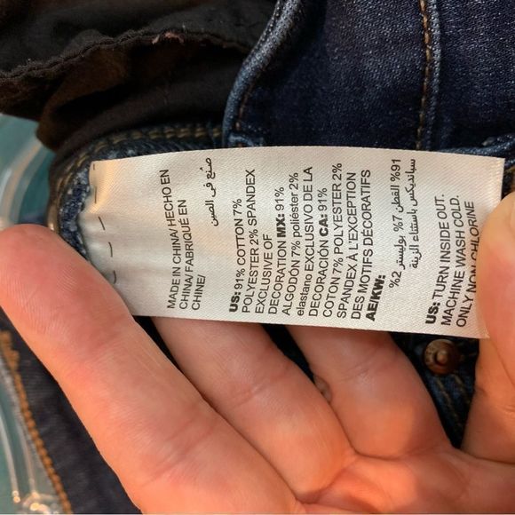 Chico's The Platinum Jegging Dark Blue Studded High Rise Skinny Jeans 6 S 0.5 - Picture 7 of 9